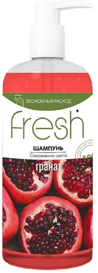 Шампунь для волос «Гранат» | Fresh | Modum