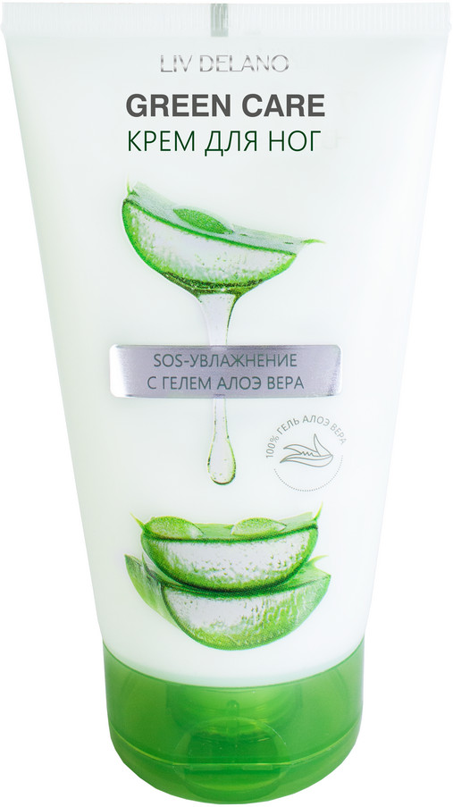 Крем для ног с гелем алоэ вера | Green Care | Liv Delano