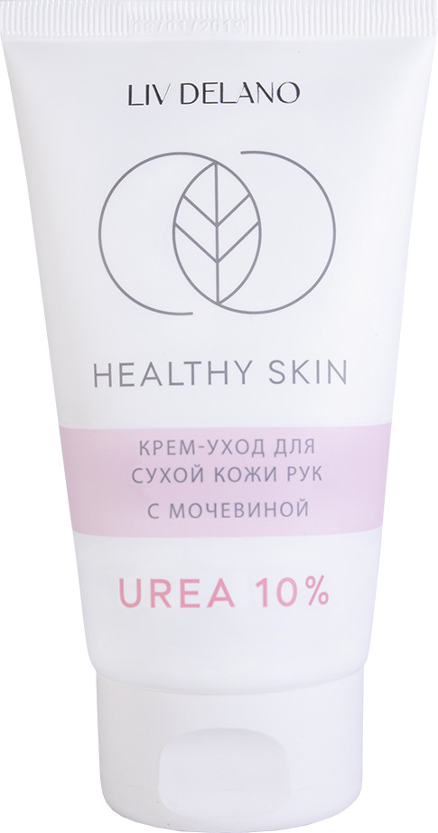 Крем для рук с мочевиной | Healthy skin | Liv Delano