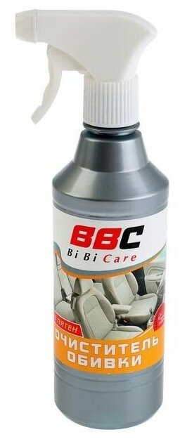 Очиститель обивки универсальный «Экспресс» | BiBiCare