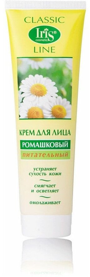 Крем для лица «Ромашковый» | Classic Line | Iris Cosmetic