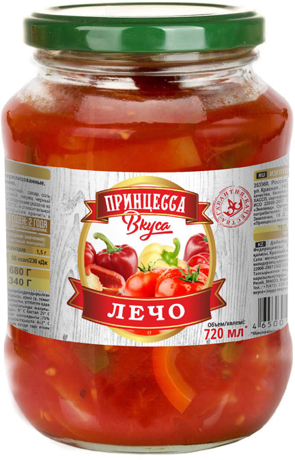 Лечо | Принцесса Вкуса