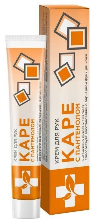 Крем для рук | Сто рецептов красоты