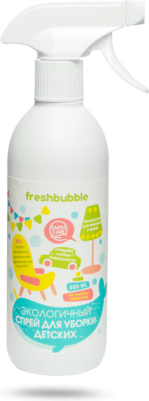 Спрей для уборки детской комнаты | Freshbubble | Levrana