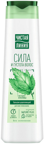 Бальзам-ополаскиватель для волос «Сила и густота волос» | Чистая линия