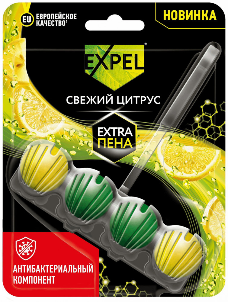 Блок для унитаза подвесной «Свежий цитрус» | EXPEL