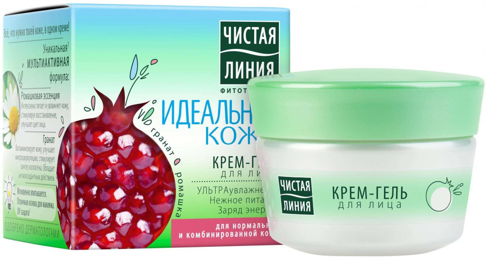 Крем-гель для лица с экстрактом граната | Чистая линия