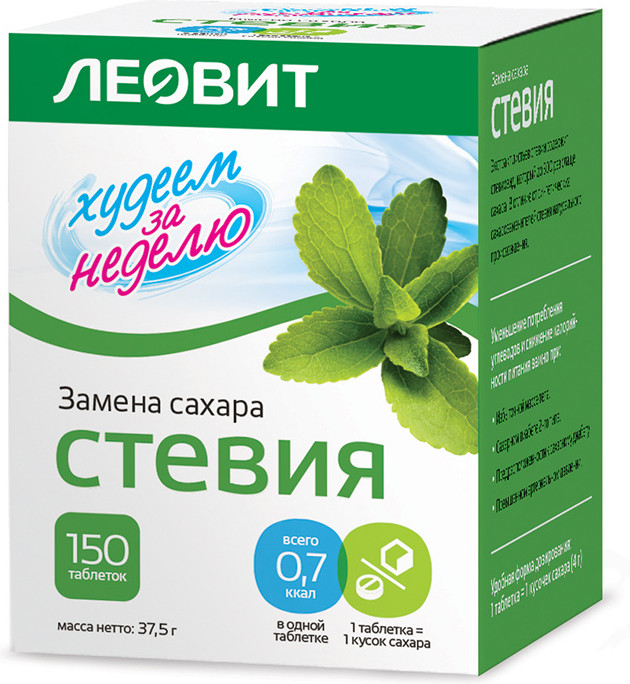 Заменитель сахара «Стевия» | Худеем за неделю