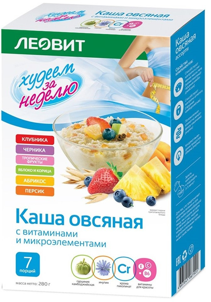 Каша «Ассорти» | Худеем за неделю