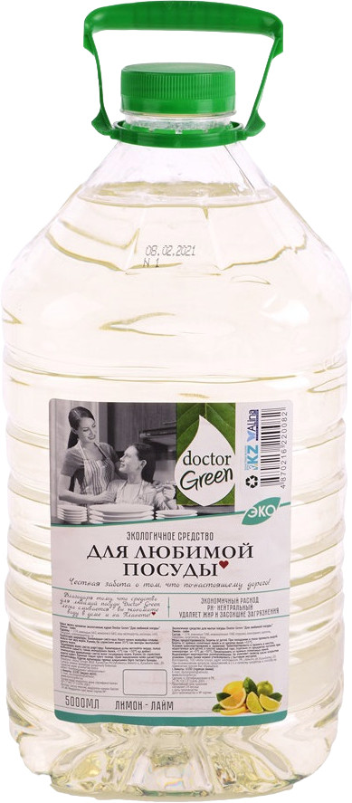 Средство для мытья посуды «Лимон-лайм» | Doctor Green