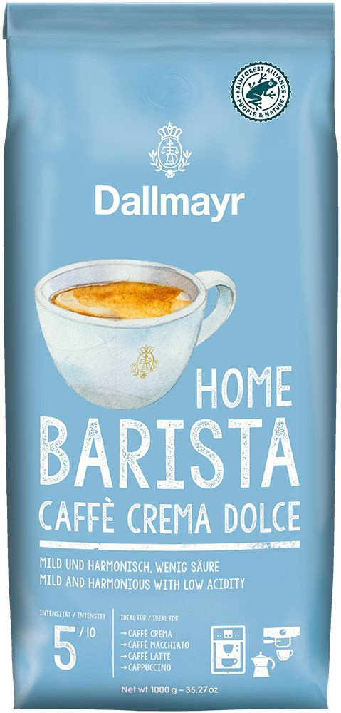 Кофе «Home Barista Caffe Crema Dolce» | Dallmayr