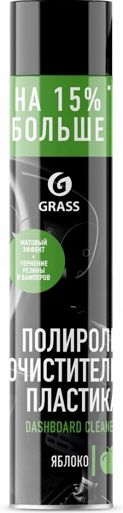 Полироль «Dashboard Cleaner» | Grass
