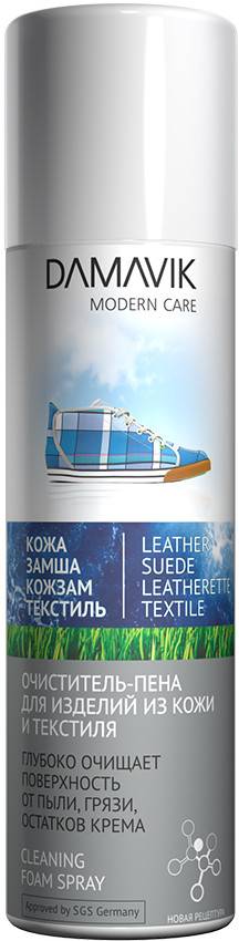 Очиститель-пена для изделий из кожи и текстиля | Damavik