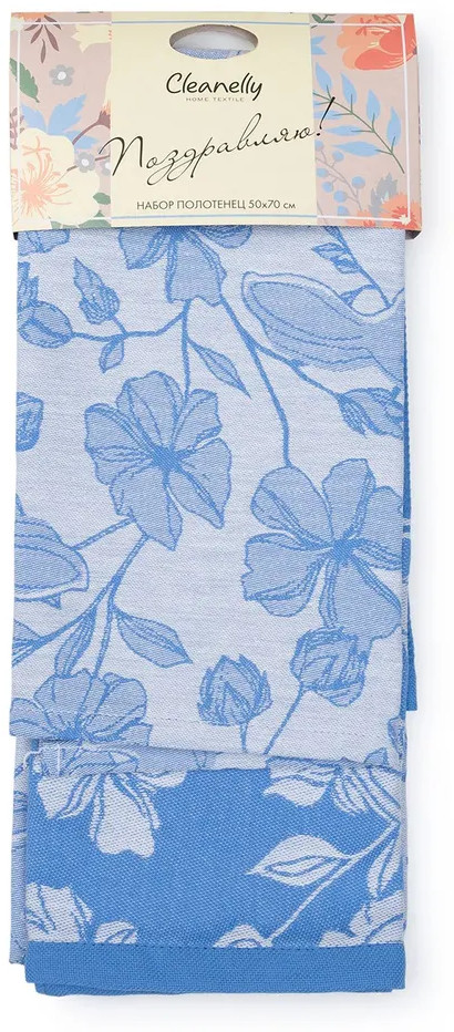 Комплект кухонных полотенец «Mister Ears» | Cleanelly