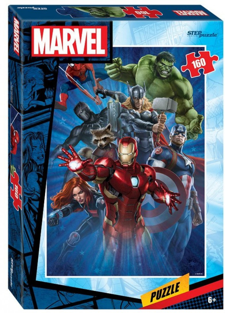 Пазл «Мстители» | Step Puzzle
