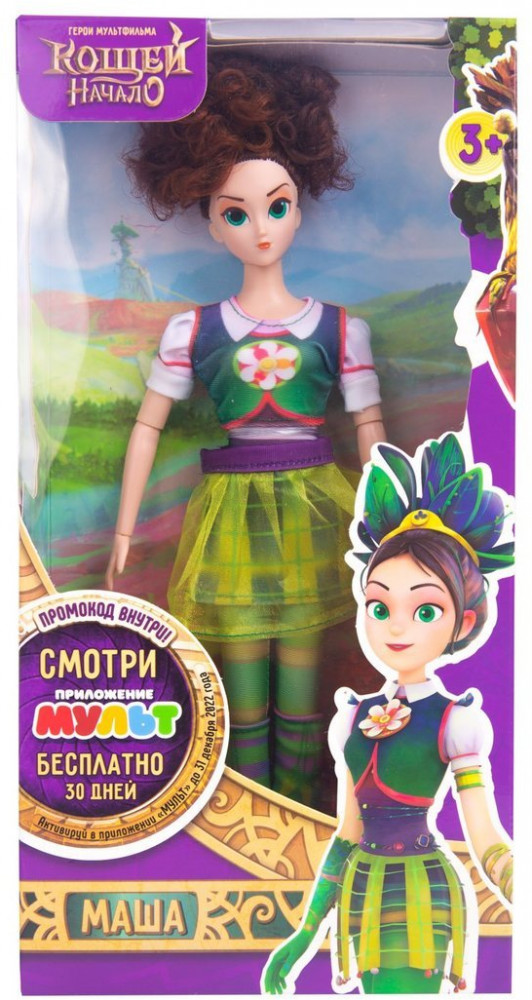 Кукла «Маша» | Кощей | Gulliver