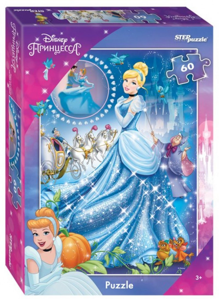 Пазл «Золушка» | Step Puzzle