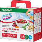 Программа питания «Снижение веса и холестерина»