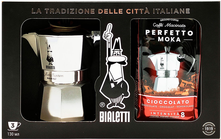 Набор подарочный | Moka Express | Bialetti