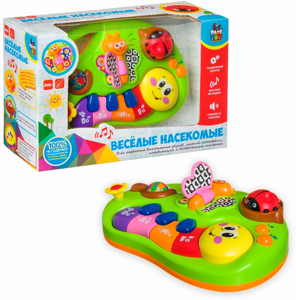 Игрушка разивающая «Веселые насекомые» | Bondibon