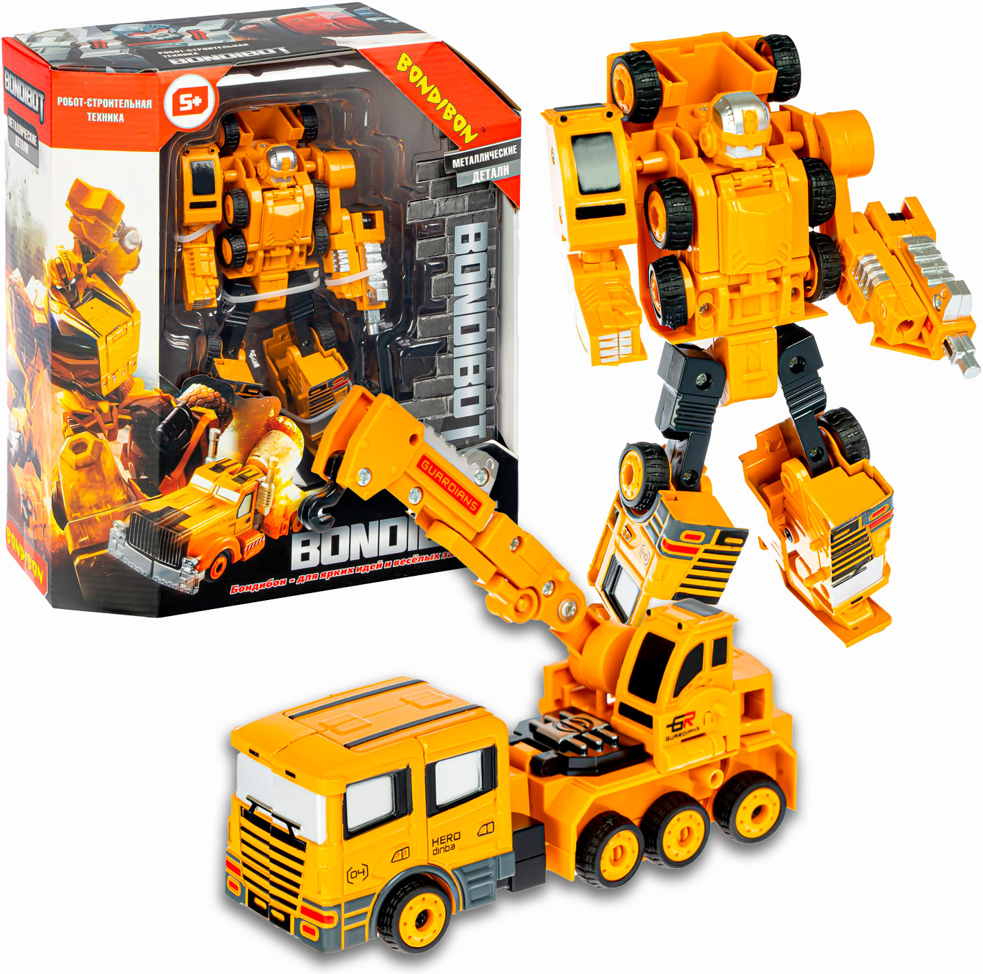 Трансформер «Робот-автомобильный кран» | Bondibot | Bondibon