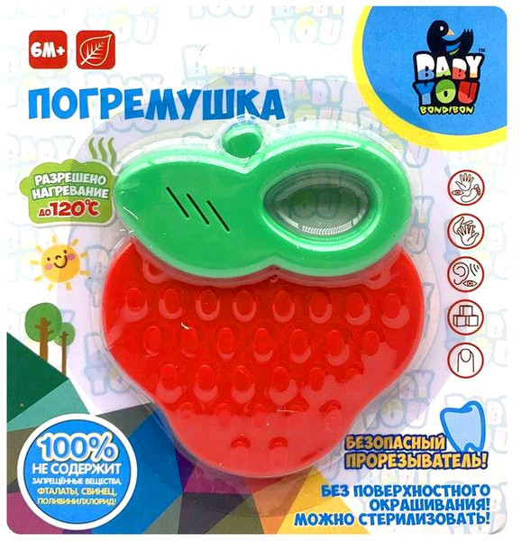 Погремушка с прорезывателем «Ягодка» | Baby You | Bondibon