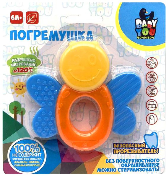 Погремушка с прорезывателем «Пчелка» | Baby You | Bondibon