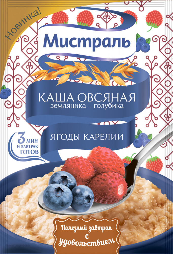 Каша овсяная «Ягоды Карелии» | Мистраль