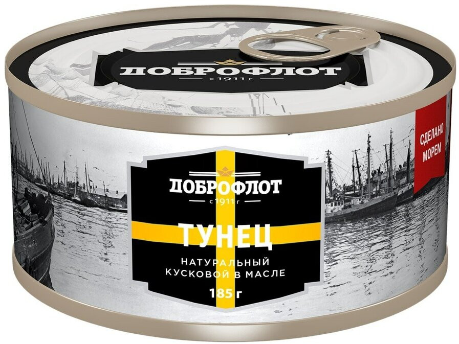 Тунец кусковой в масле | Доброфлот