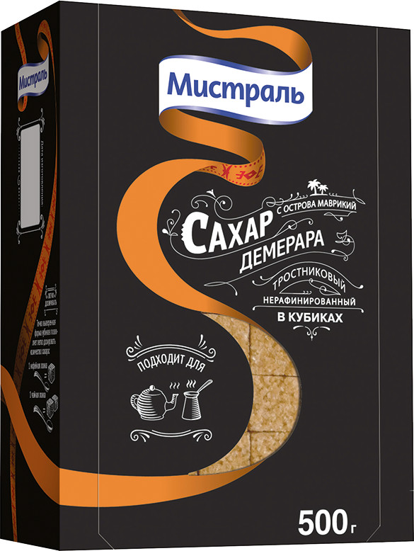 Сахар тростниковый нерафинированный в кубиках «Демерара» | Мистраль