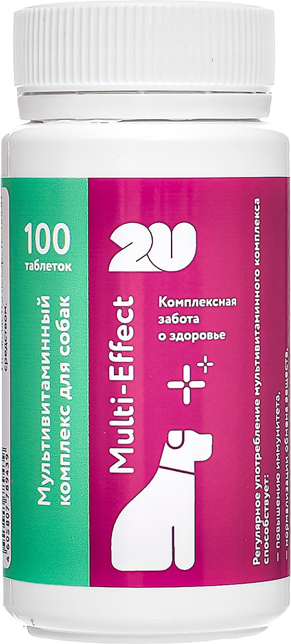 Комплекс мультивитаминный для собак «Multi-Effect» | 2U