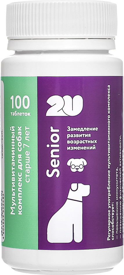 Комплекс мультивитаминный для собак «Senior» | 2U
