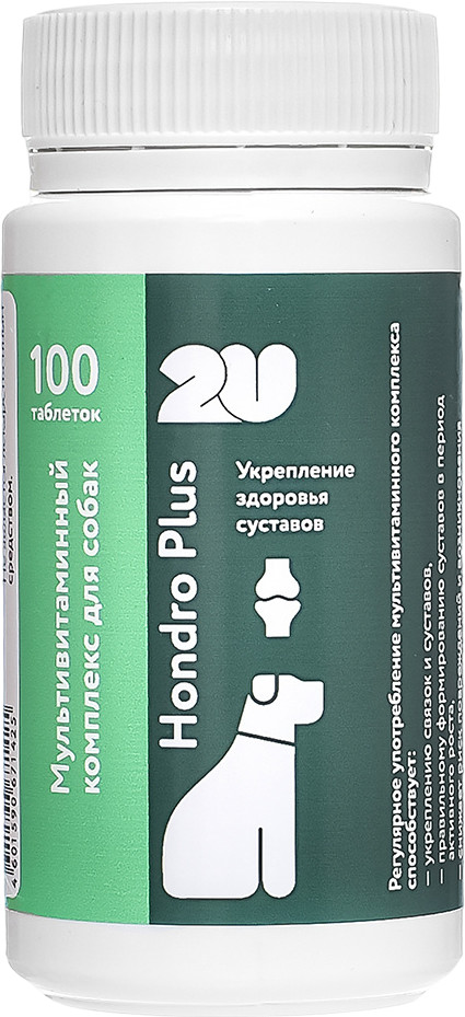 Комплекс мультивитаминный для собак «Hondro Plus» | 2U