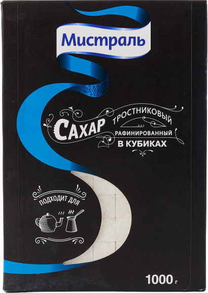 Сахар тростниковый рафинированный в кубиках | Мистраль