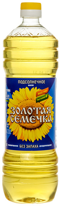 Масло подсолнечное «Золотая семечка» | Золотая Семечка