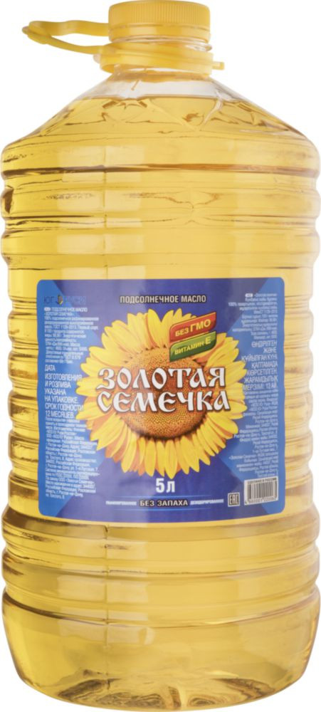 Масло подсолнечное «Золотая семечка» | Золотая Семечка