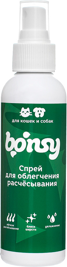 Спрей для облегчения расчесывания для кошек и собак | Bonsy