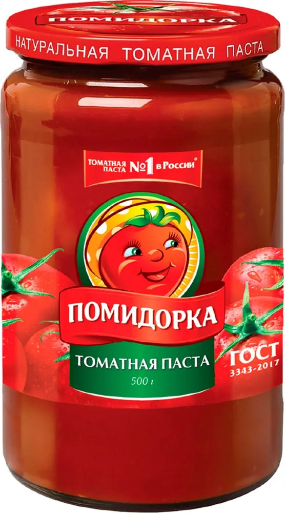 Паста томатная | Помидорка