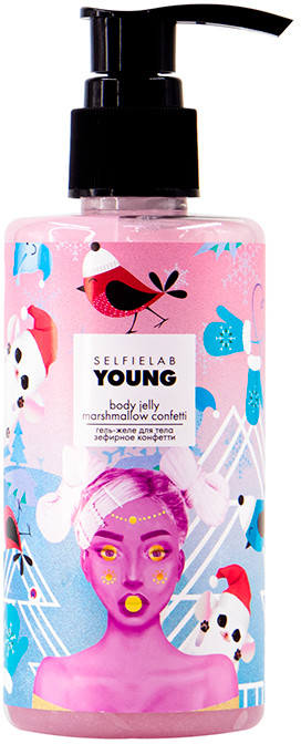 Гель-желе для тела «Зефирное конфетти» | Young | Selfielab