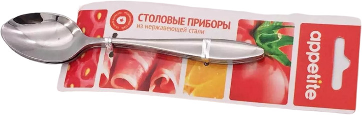 Набор ложек чайных «Майами» | Майами | Appetite