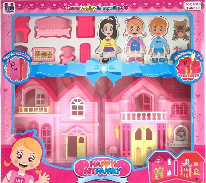 Набор игровой «Милый дом» | Наша игрушка