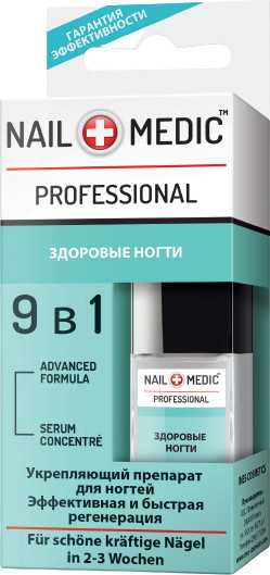 Лак для ногтей «9 в 1» | Nail medic | Ines Cosmetics
