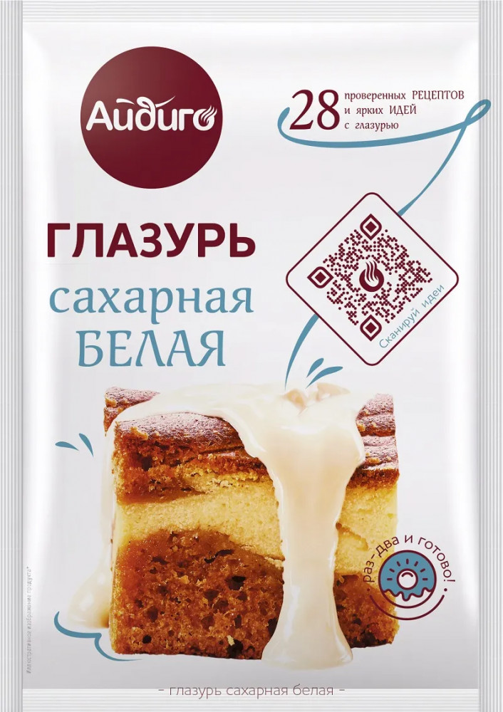 Глазурь сахарная белая | Айдиго