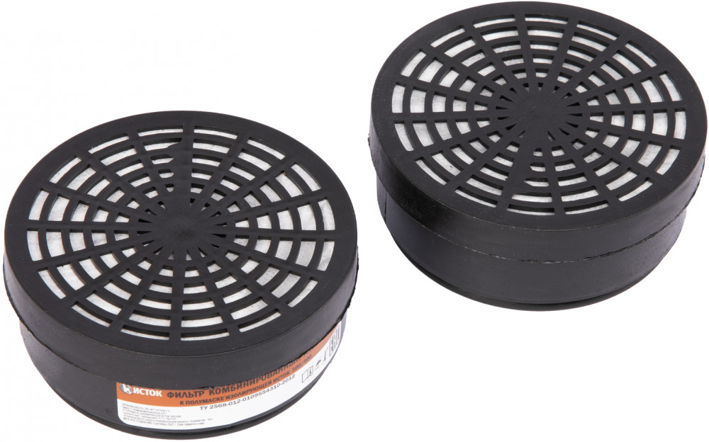 Комплект фильтров к полумаске изолирующей комбинированный «Исток» | Russia