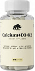Капсулы «Calcium+D3+K2»