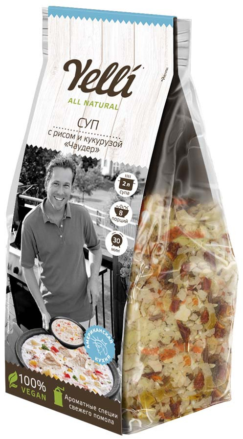 Суп с рисом и кукурузой «Чаудер» | Yelli