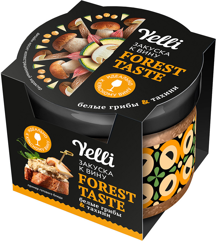 Топпинг для брускетт «Forest Taste» | Торговый Дом Ярмарка