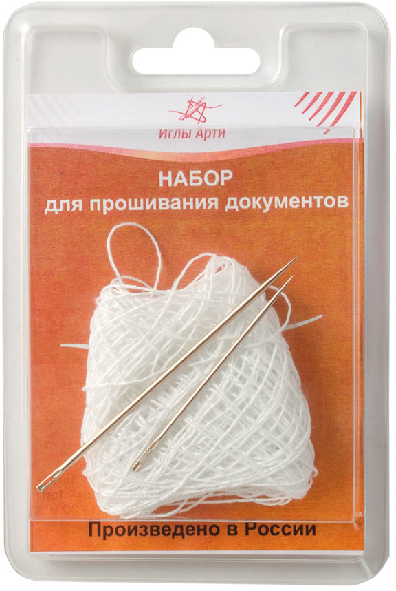 Набор для прошивки документов | Staff