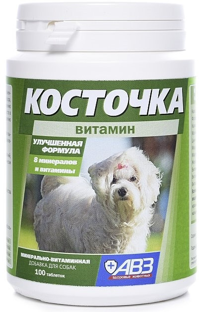 Подкормка для собак «Косточка» | Агроветзащита