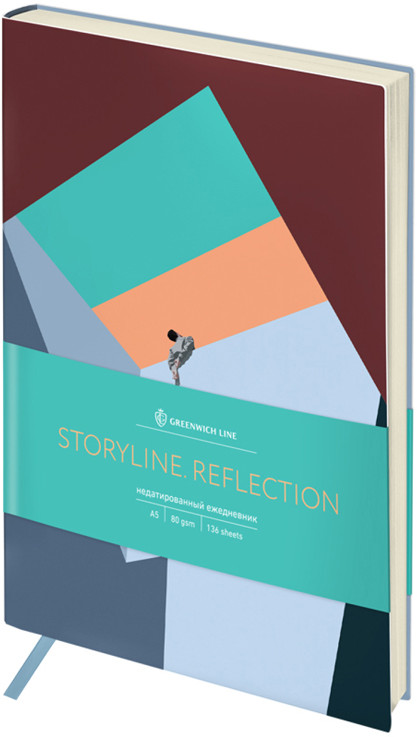 Ежедневник «Reflection» | Storyline | Greenwich Line